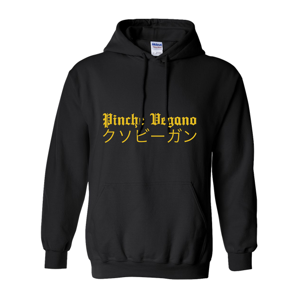 Pinche Vegano Yellow Print Hoodie