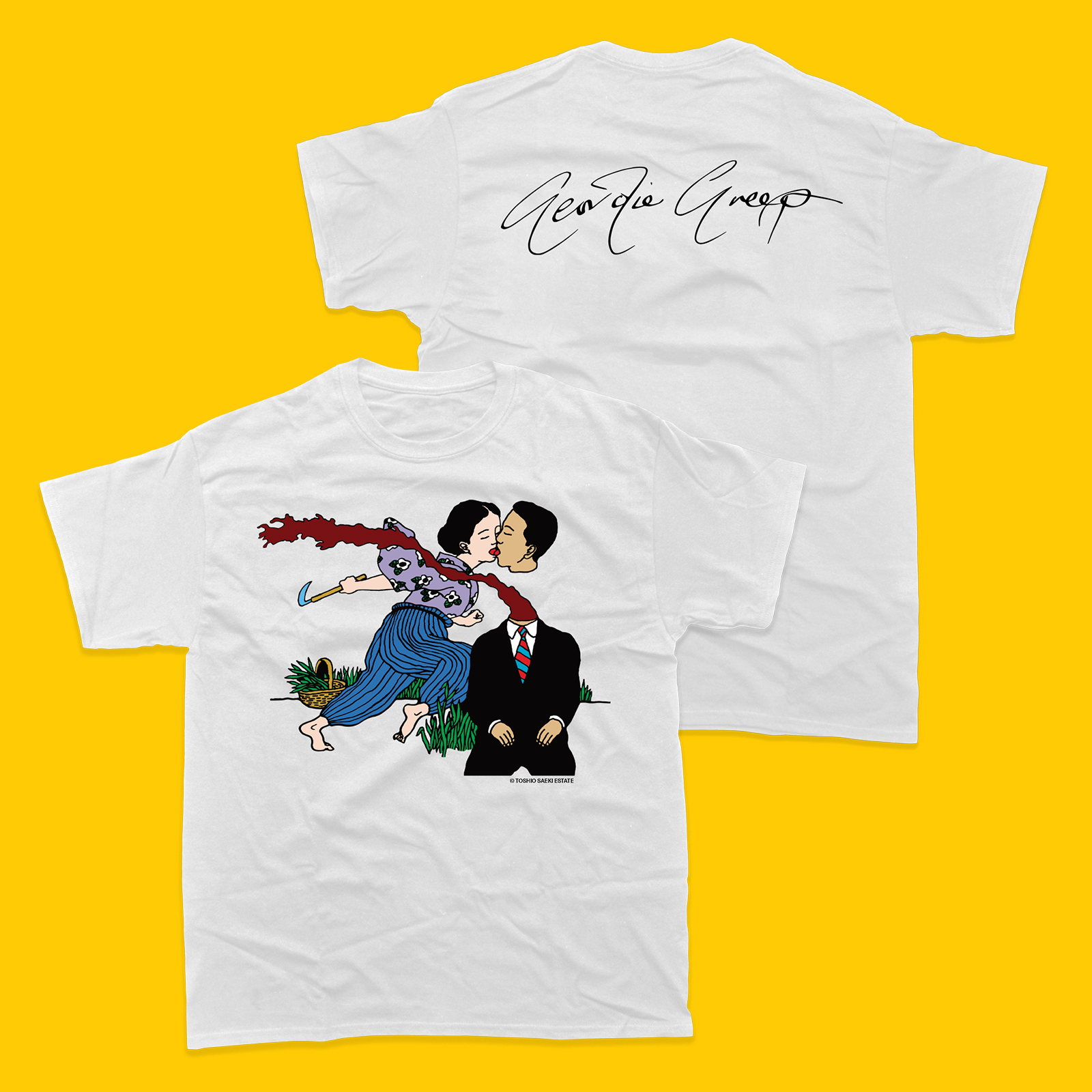 Geordie Greep The New Sound T-Shirts, hoodie, long sleeve, v