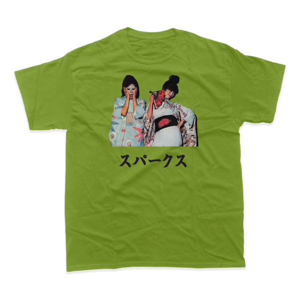 KIMONO MY HOUSE 50TH ANNIVERSARY T-SHIRT (KIWI)