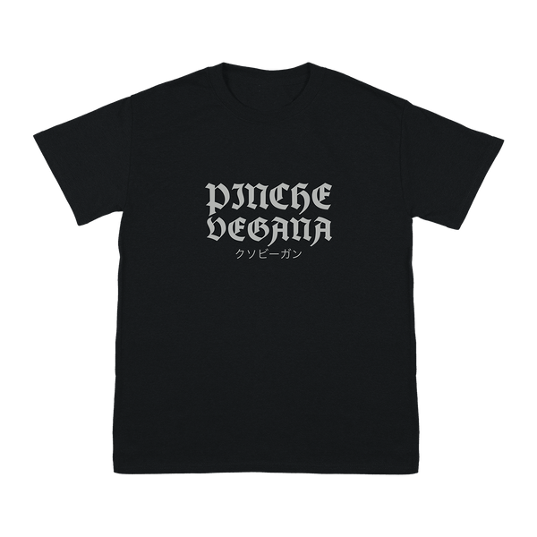 Pinche Vegana Black T-shirt